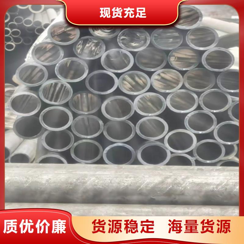 质量可靠的液压油缸筒经销商