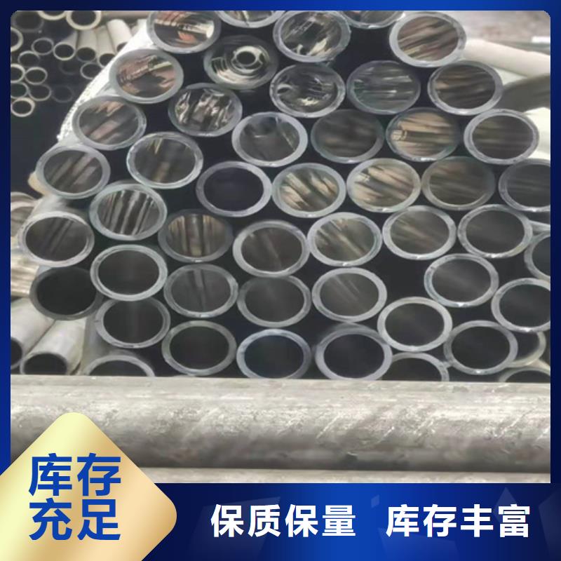 16Mn绗磨管-大品牌质量有保障