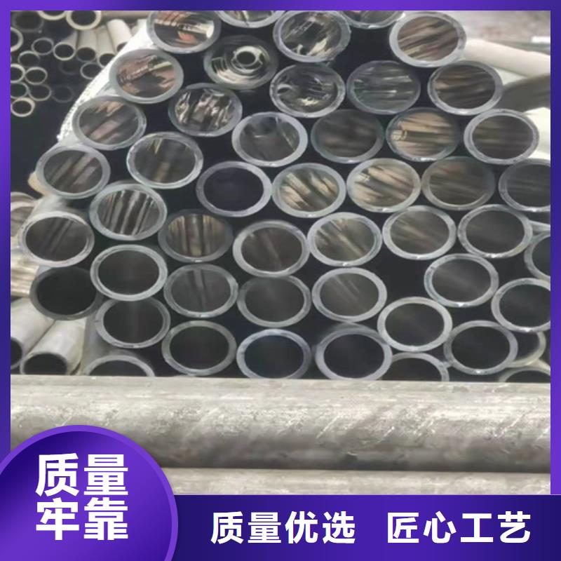 加工油缸管-加工油缸管批发