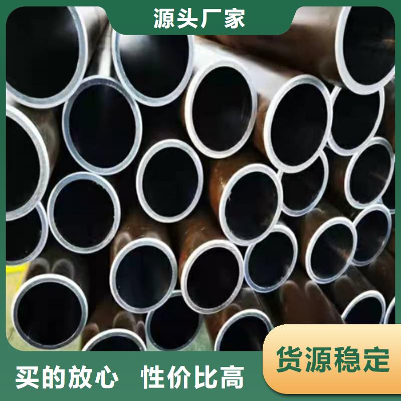 采购不锈钢绗磨管必看-来电咨询