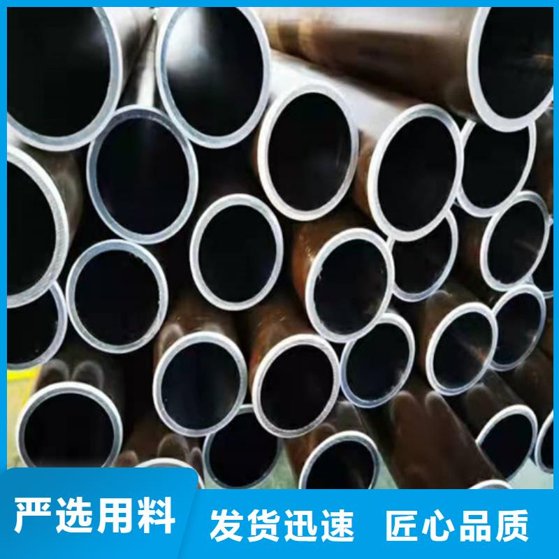 滚压管价格欢迎来电