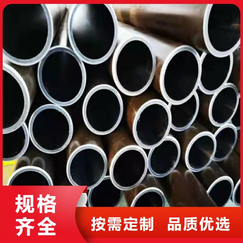 现货供应油缸绗磨管_优质厂家