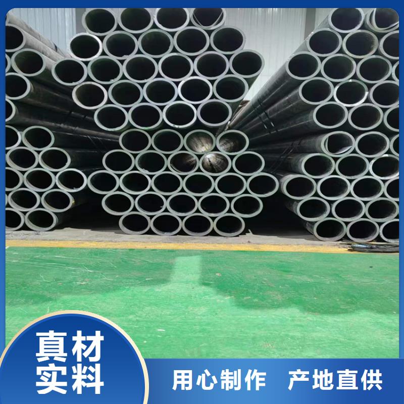 珩磨管优选供货商