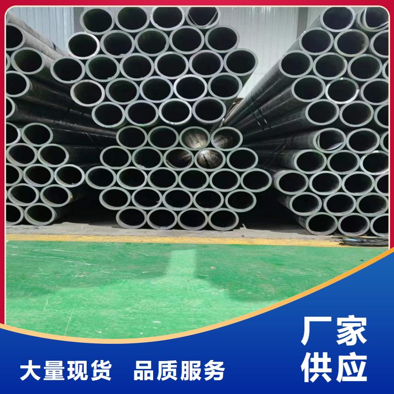 304不锈钢珩磨管厂