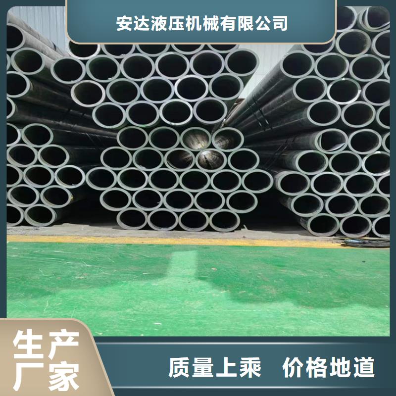 研磨管