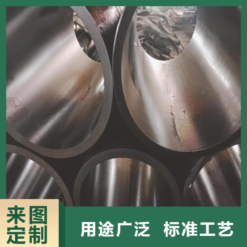 小口径气缸管