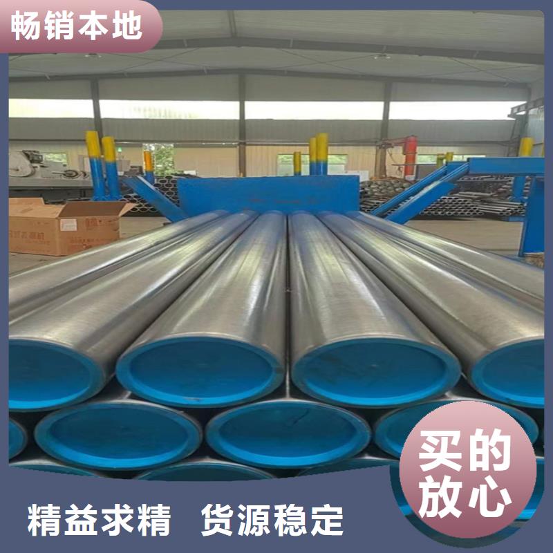 小口径研磨管厂家直发