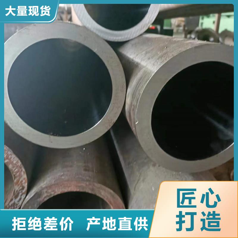 薄壁气缸管专业生产厂家