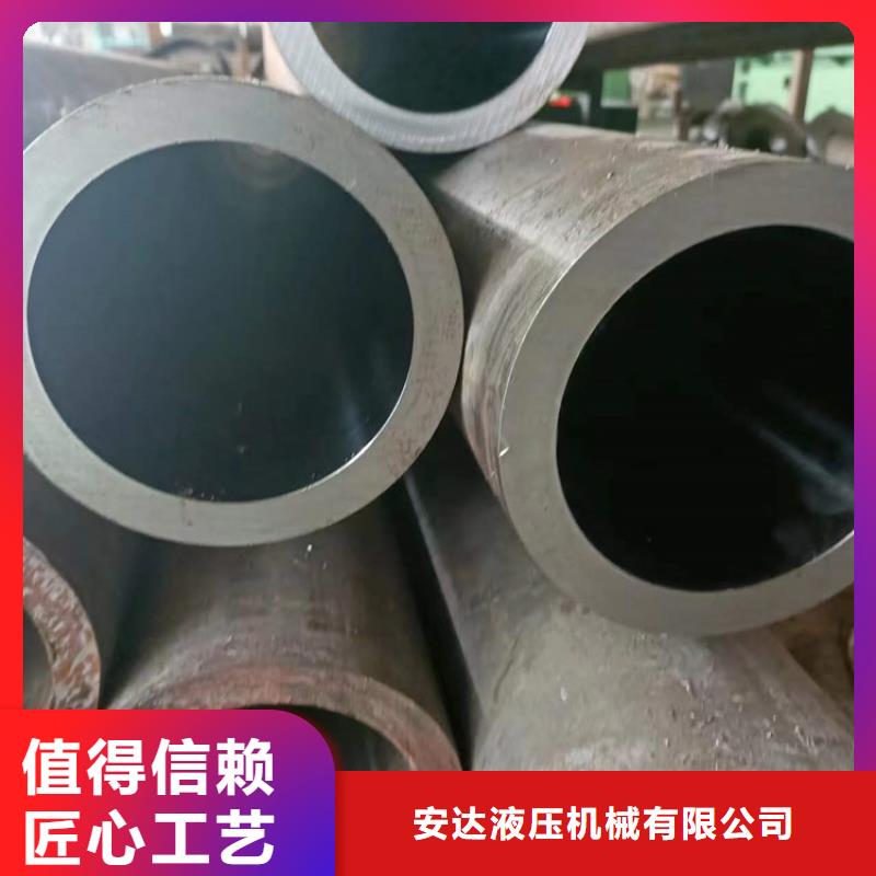 薄壁气缸管专业生产厂家