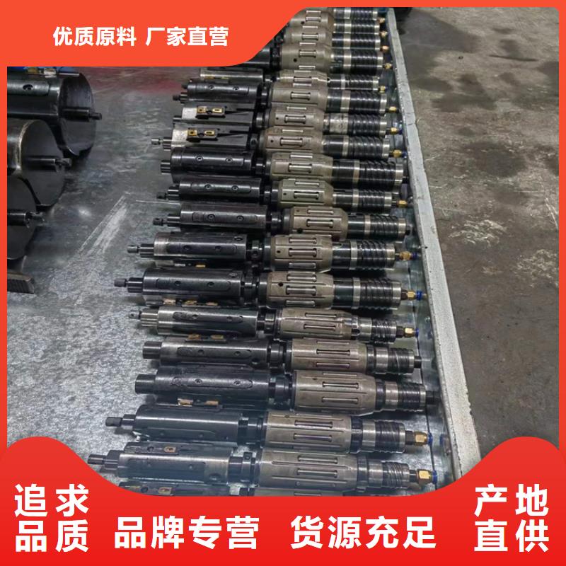 气缸辊压管