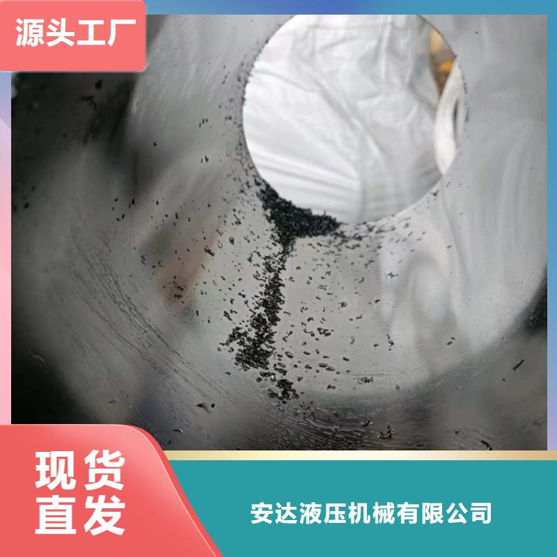珩磨管厂家定制加工