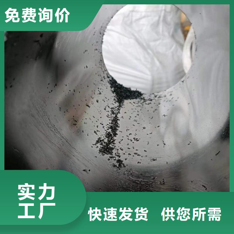 16Mn油缸管