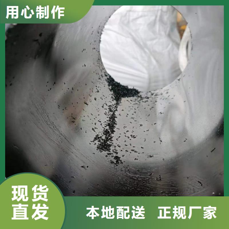 高精度珩磨管-高精度珩磨管供货商
