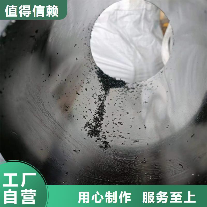 气缸辊压管