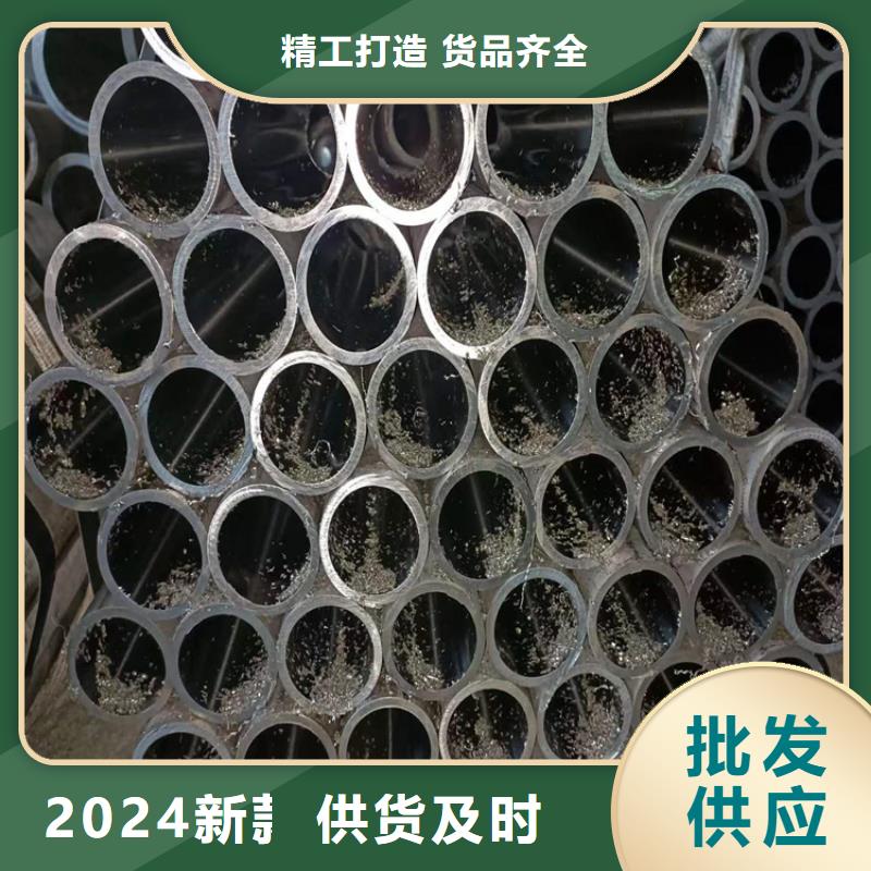 滚压珩磨管