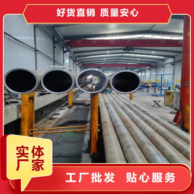生产定做非标研磨管_实力厂家