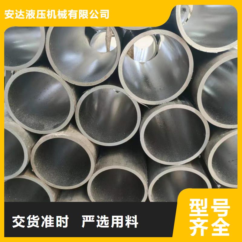 珩磨管厂家定制加工