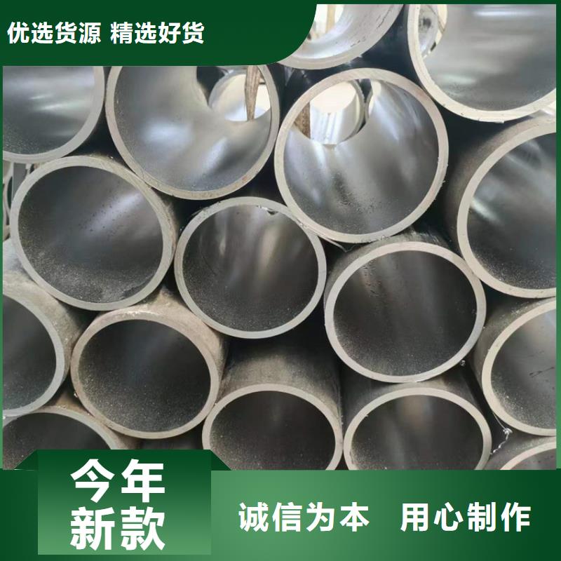 买20号绗磨管必看-来电咨询