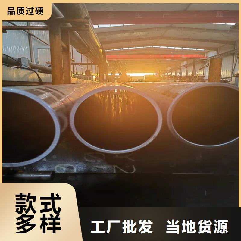 薄壁油缸管物流快捷