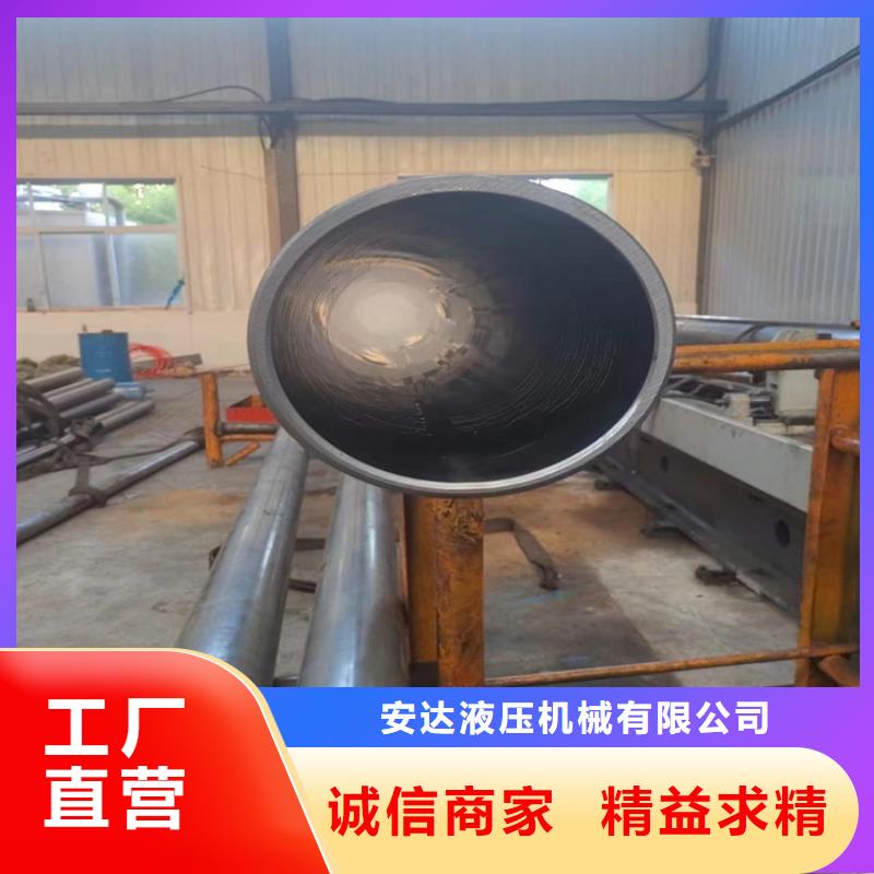 20#研磨管现货销售