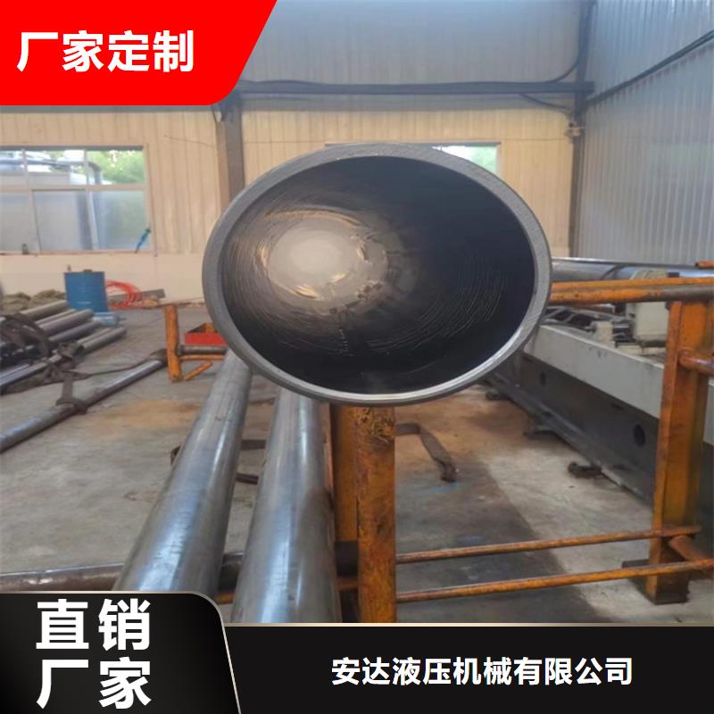 20号绗磨管厂家直销-九冶管业有限公司