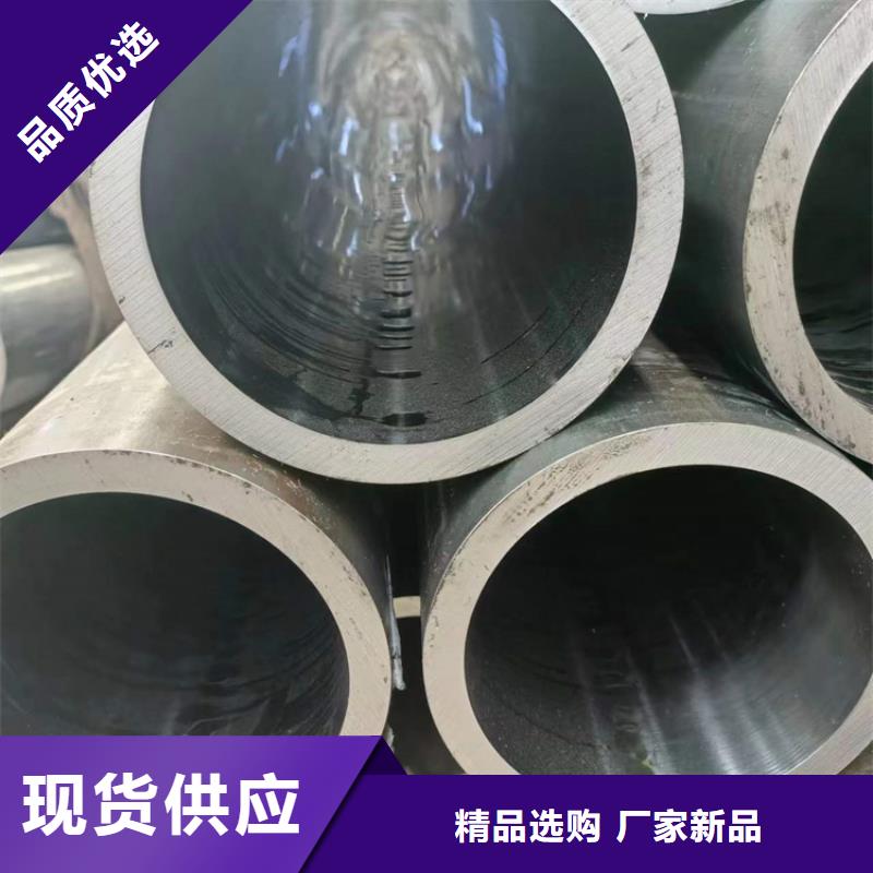 库存充足的气缸绗磨管生产厂家