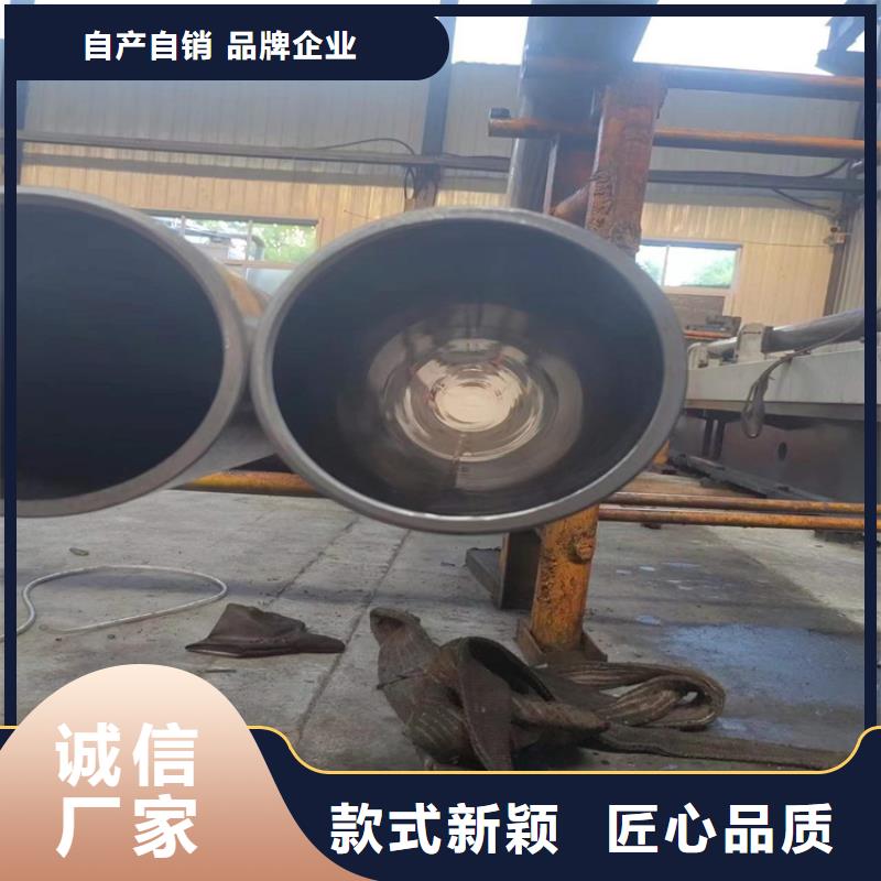 规格齐全的液压机械用珩磨管经销商