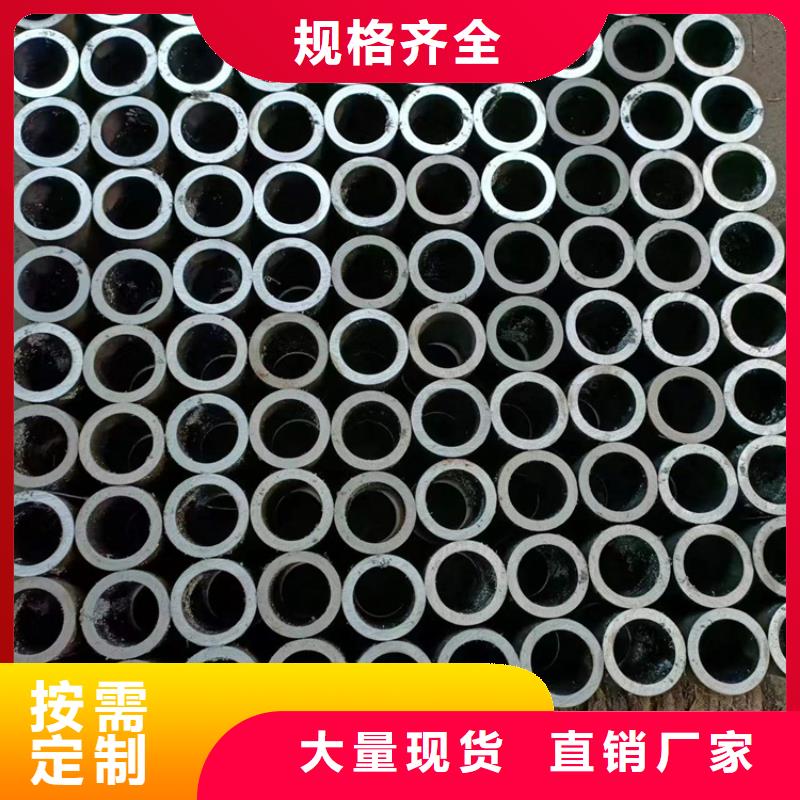 采购定做非标绗磨管必看-欢迎选购