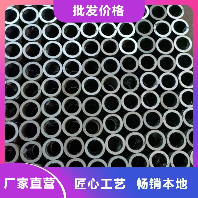珩磨管高精度空心杆品种全