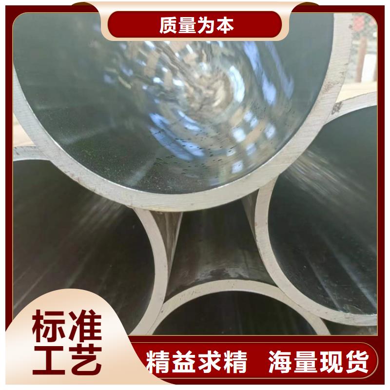 油缸管