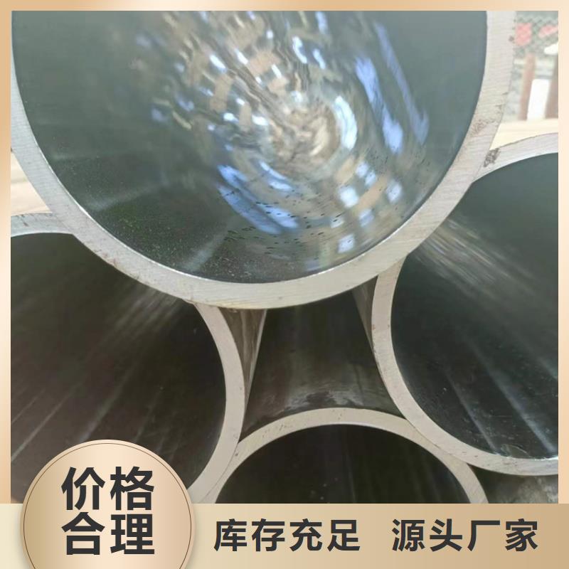 气缸滚压管
