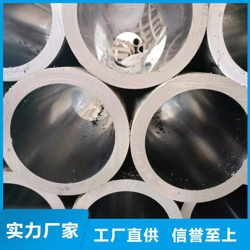 定做非标研磨管生产厂家-欢迎新老客户来电咨询