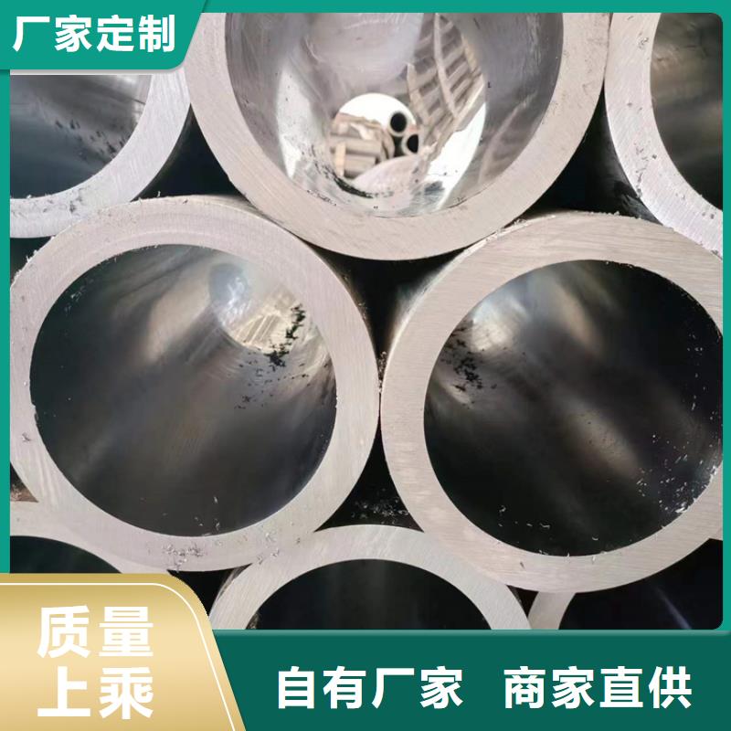 缸筒