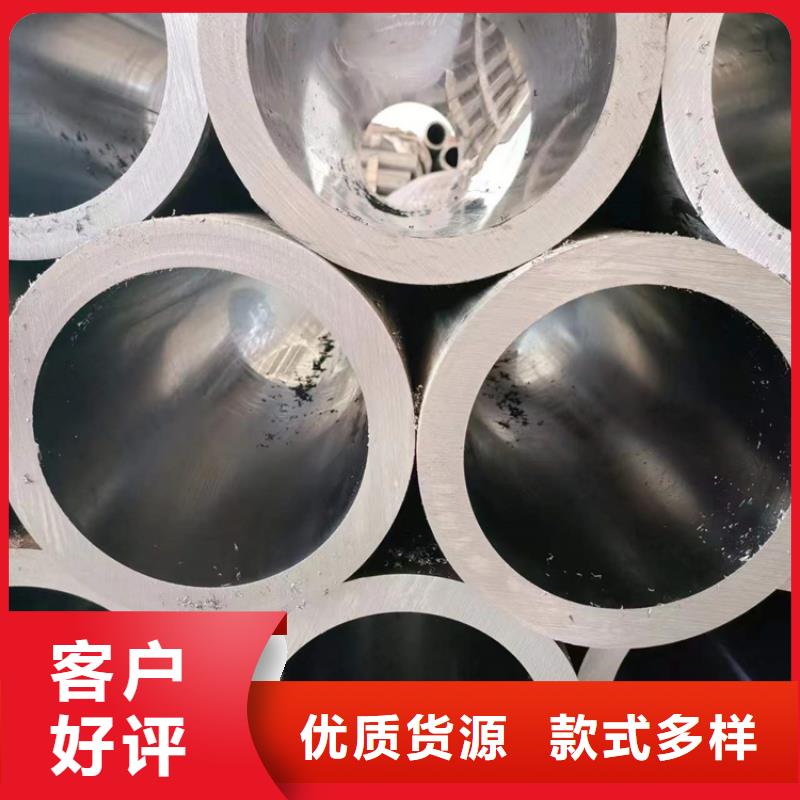 研磨管