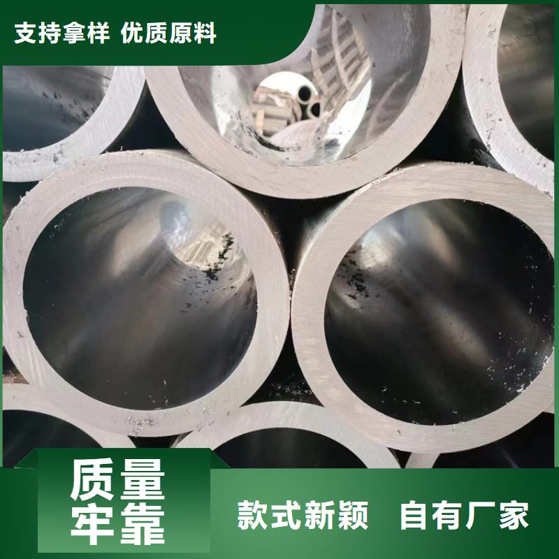 薄壁珩磨管
