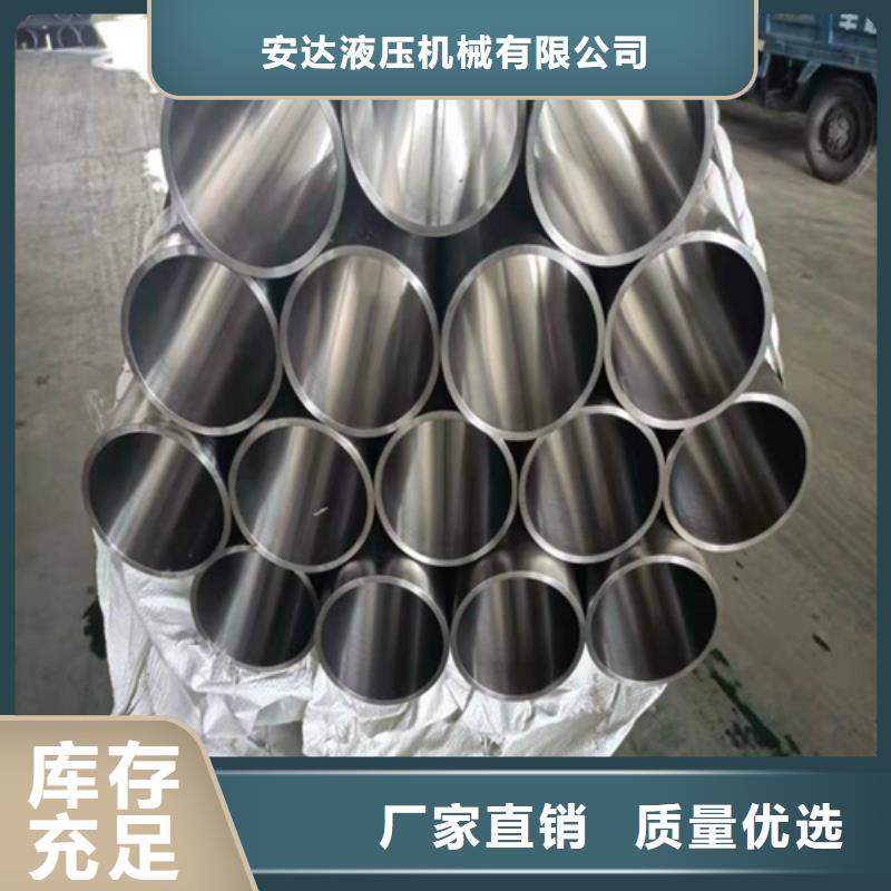 液压油缸筒品质可靠