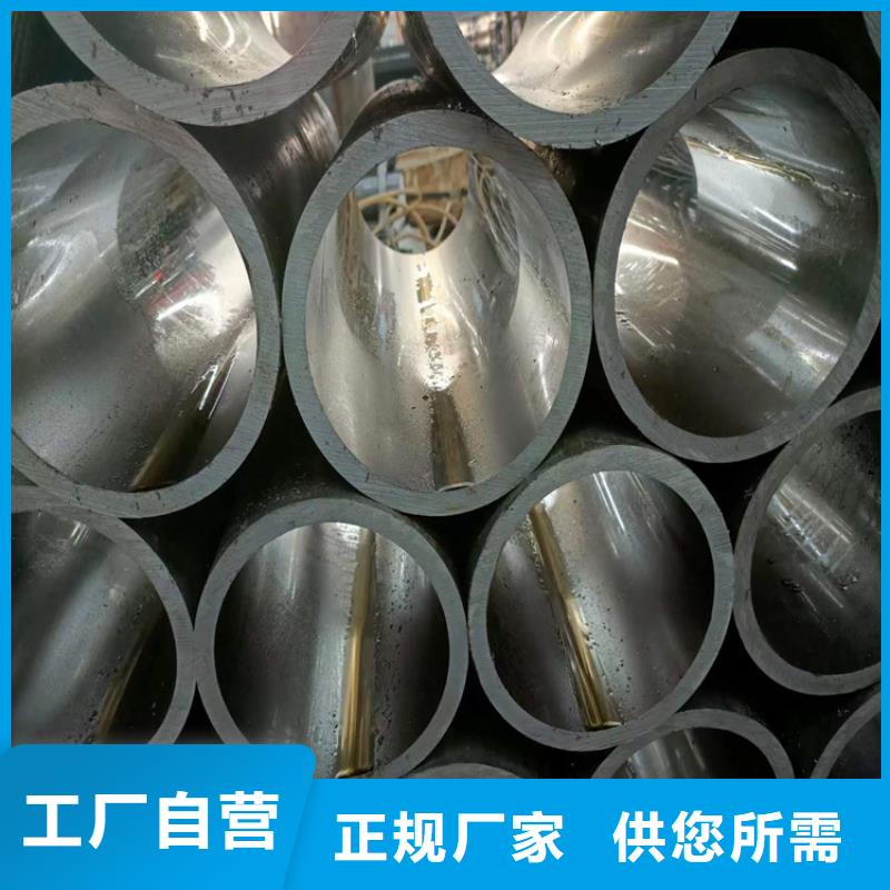 大口径珩磨管-大口径珩磨管省心