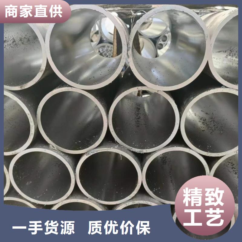 非标珩磨管一支起订