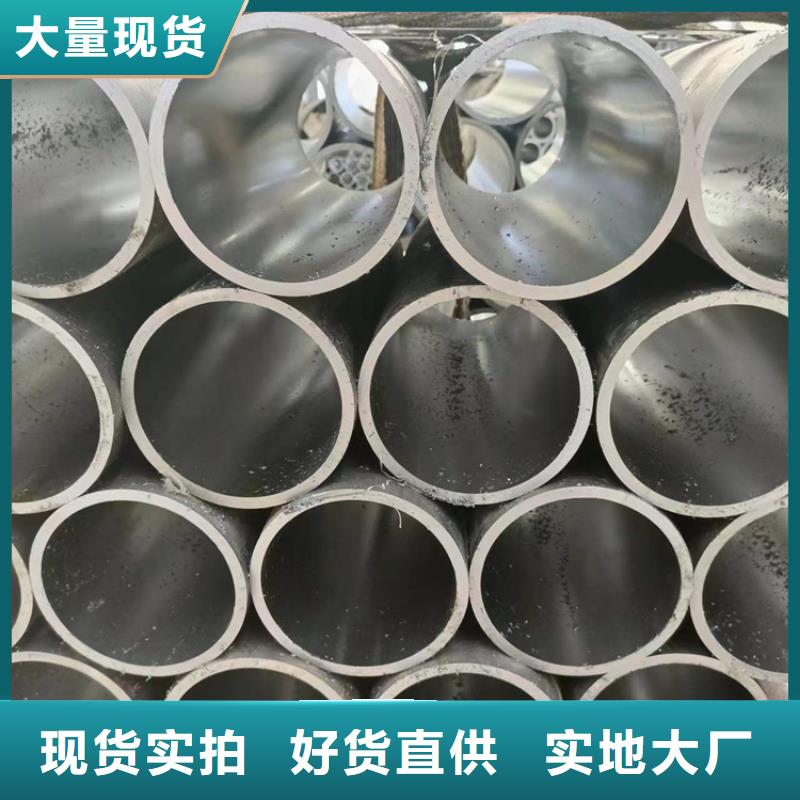 缸筒零售