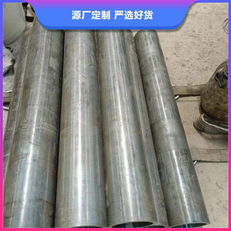 非标气缸管