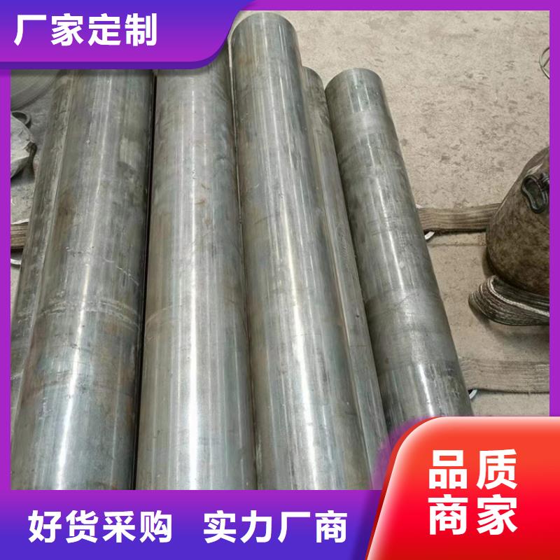 珩磨油缸筒、珩磨油缸筒厂家_大量现货