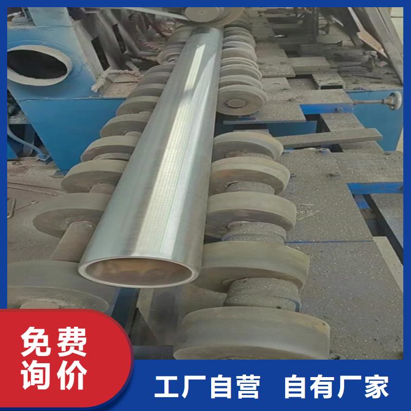 找油缸管厂家实体大厂