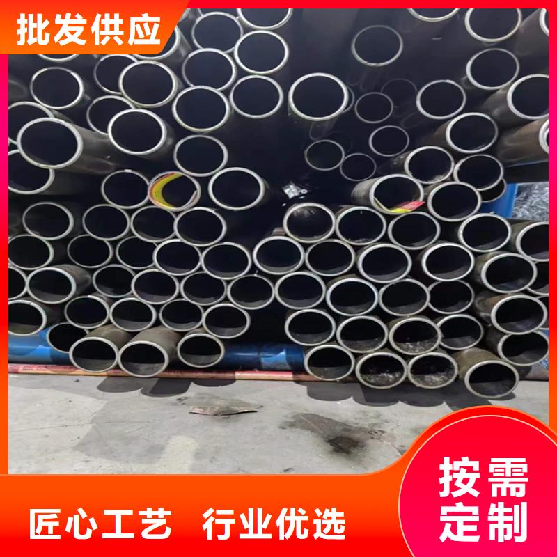 16mn绗磨管