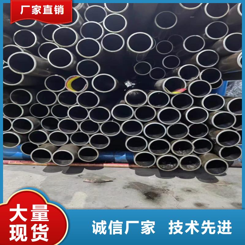 50/65油缸管