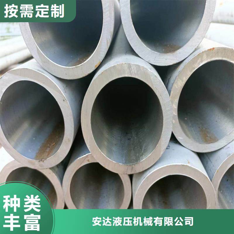 薄壁油缸管实力工厂