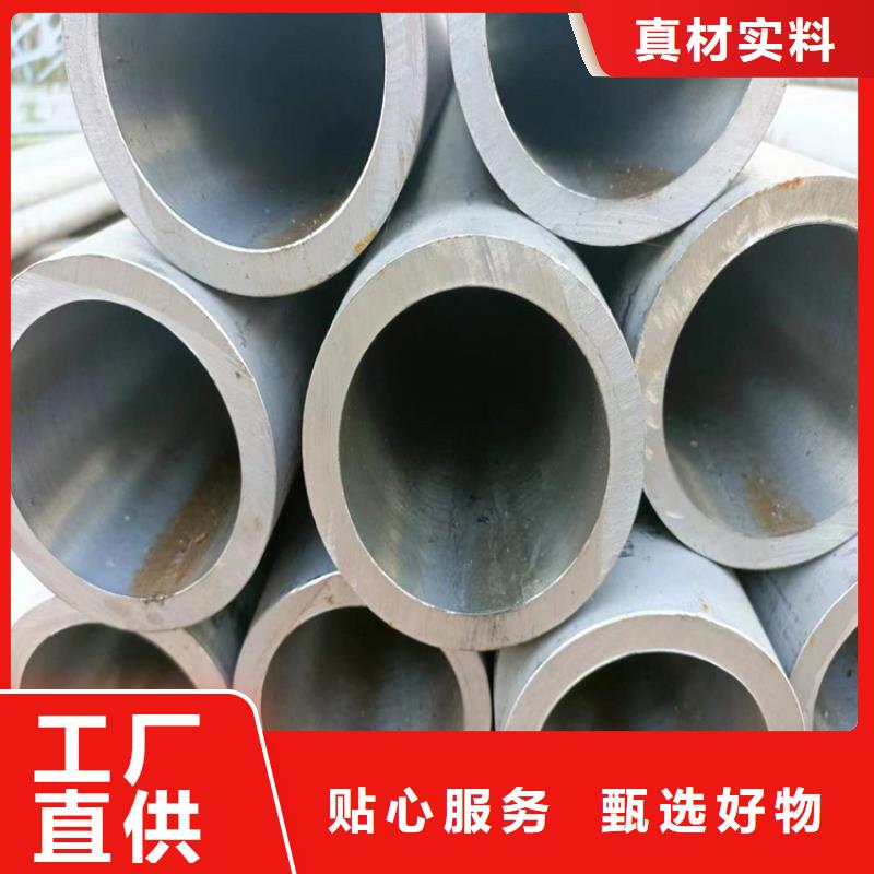 小口径汽缸管实体厂家质量有保障