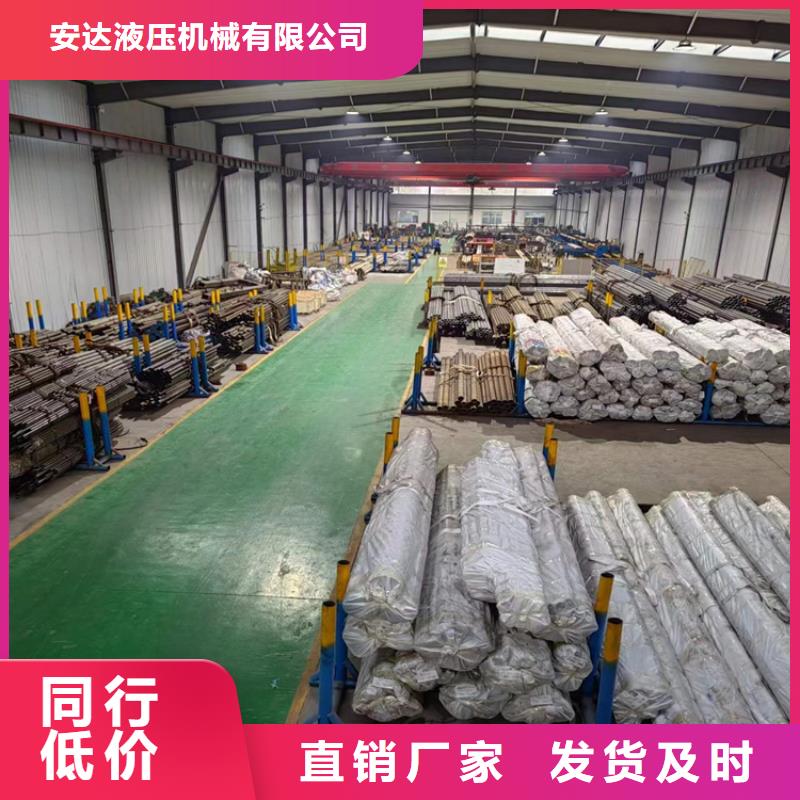 高精度珩磨管-高精度珩磨管供货商