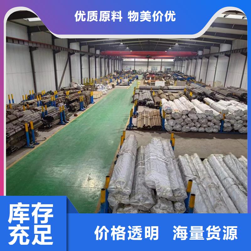 高精度珩磨管参数图片