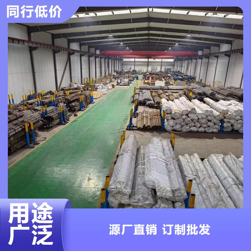 液压缸筒-液压缸筒品牌厂家