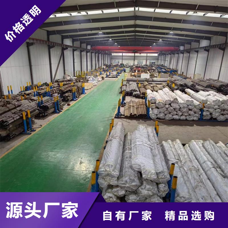 文昌市发货速度快的16mn珩磨管批发商